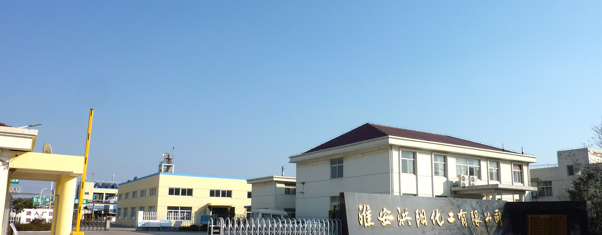 岳陽市品一包裝有限公司官網(wǎng)全新改版！